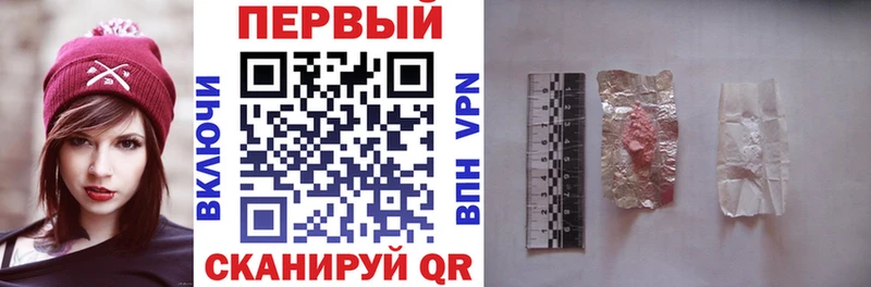 АМФ Розовый  Игра 