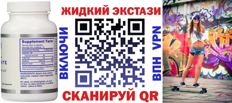 ОМГ ОМГ зеркало  Игра  Бутират BDO 