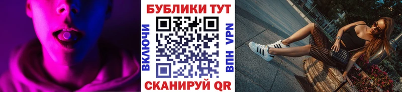 ЭКСТАЗИ Punisher  Игра 