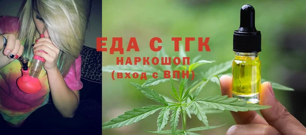 гашиш Алексин