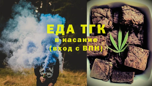 каннабис Алексеевка