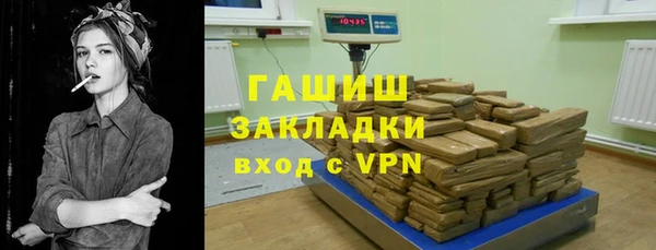 гашиш Алексин