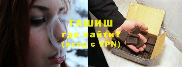 каннабис Алексеевка