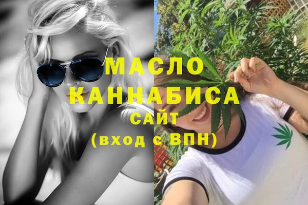 каннабис Алексеевка