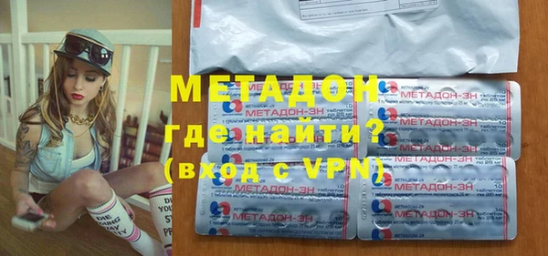 винт Алзамай