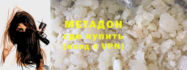 альфа пвп VHQ Тайга