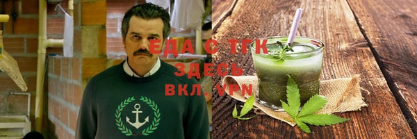 гашиш Алексин
