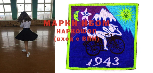 винт Алзамай