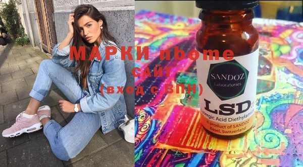 каннабис Алексеевка