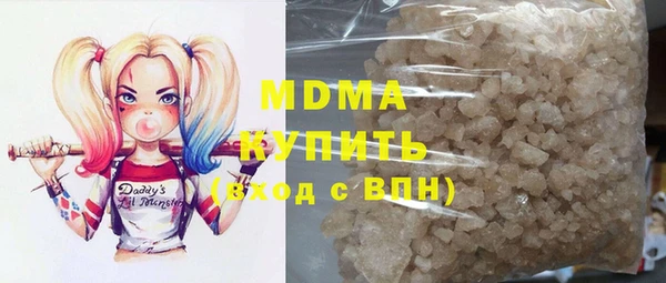 винт Алзамай