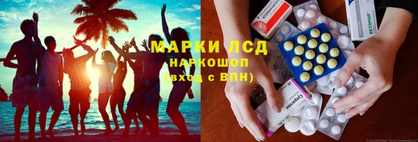 гашиш Алексин