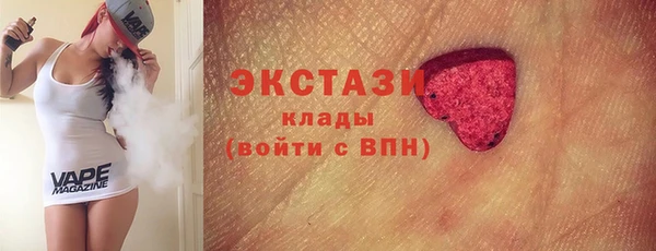 гашиш Алексин
