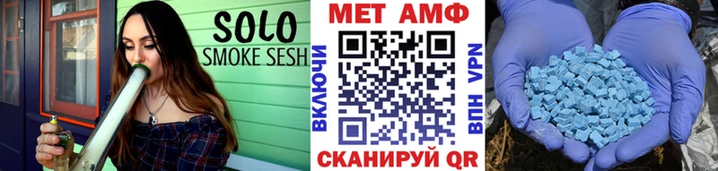 наркота  Игра  Метамфетамин винт 